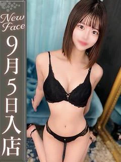 小坂ゆな【未経験！可憐美女♡】