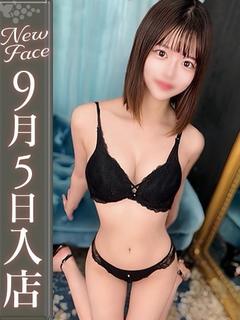 小坂ゆな【未経験！可憐美女♡】