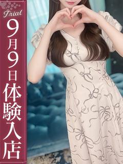 椎名みなみ【レベチ美少女♡】