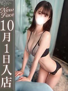 夏目みお