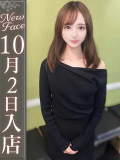 星乃りり