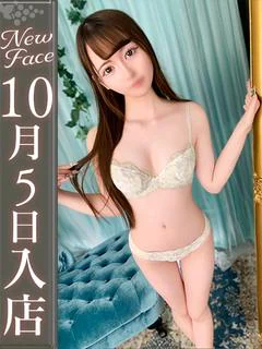 宇佐美えみり