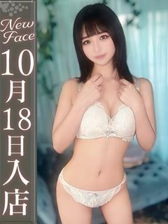 花宮ゆり【ガチ素人の癒し♡】