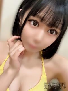 ねお