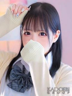 みい