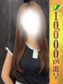 叶咲ゆめ
