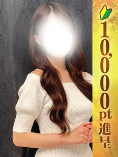 北川れいな