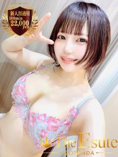 まあや