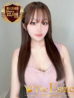めろ