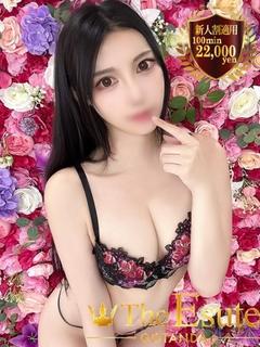 かぐら