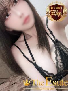 しのん