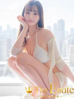 あす