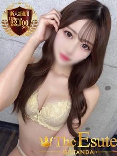 ほのか