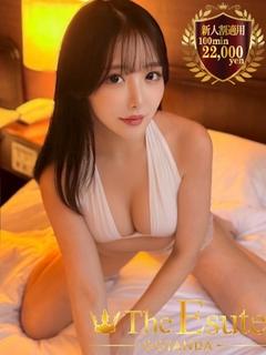 かおり