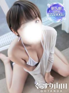 みなと