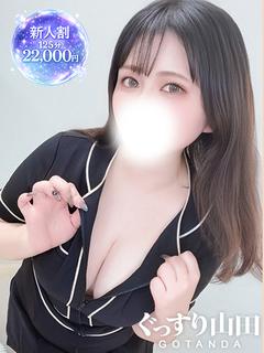 あかり