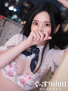 れいな