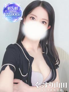 れいな
