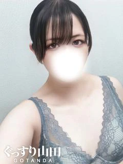 しずく