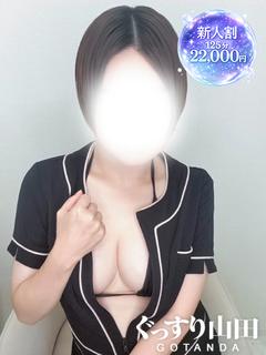 さあら