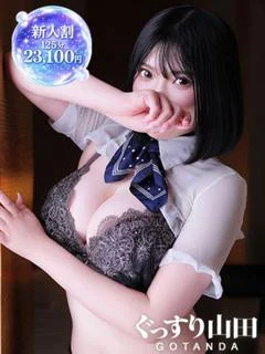 あやな