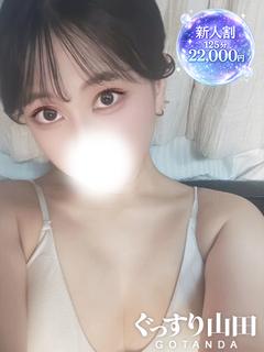 まなか