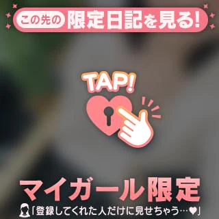 わんわん！