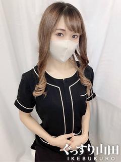 みかり
