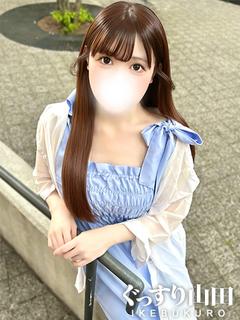 まな