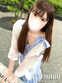 まな