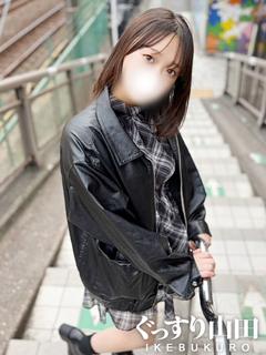 こはね