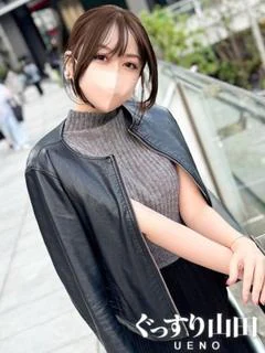 らん