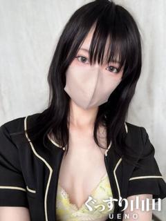 きこ【上野】