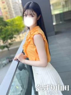 ゆい