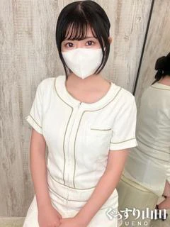 みか