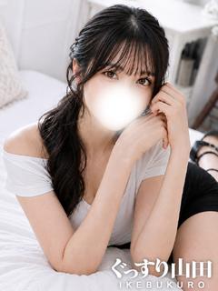 りお