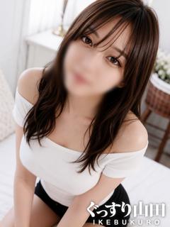 せな