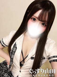 らむ