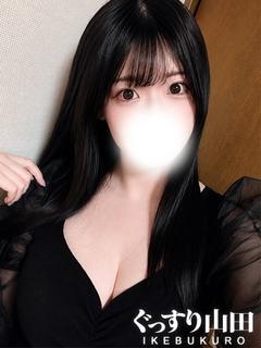 ちはや