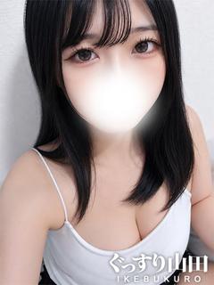 せな