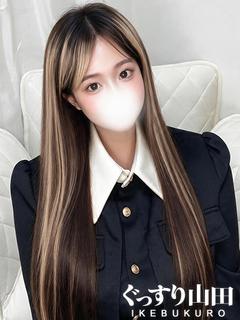 みき