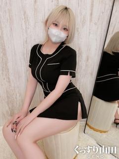 しゅな