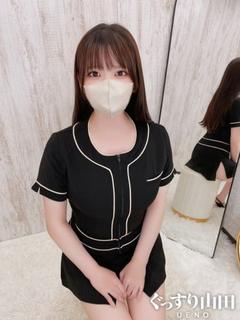 れもん