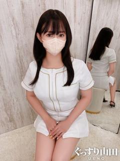 りな