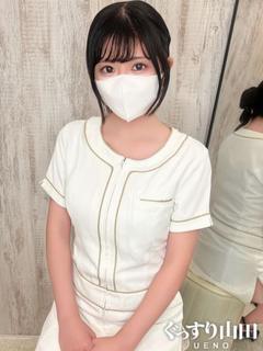 みか