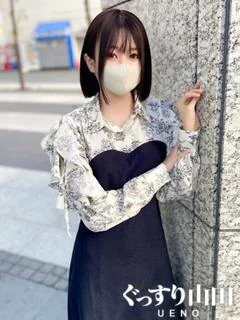 みのり