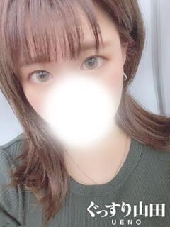 りの