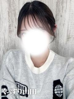 かのん