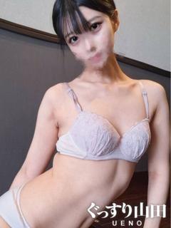 さやか
