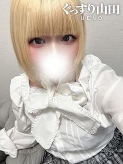 もか